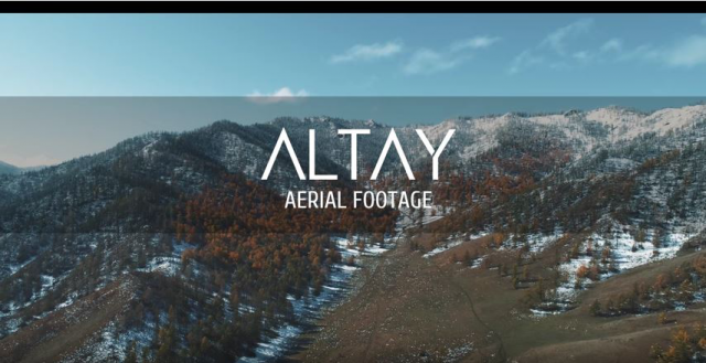 ALTAY