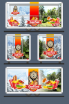 вагончикСфастфудом"Good Food"