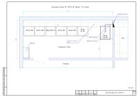 План ввода оптического кабеля в помещение связи_1