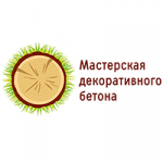 Логотип мастерской декоративного бетона
