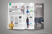 Работа 2856062