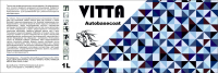 Автомобильная краска "Vitta"