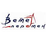 Туристическое агенство "Ветер перемен"