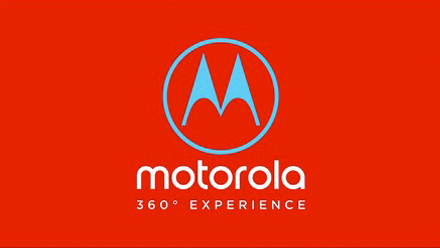 Motorola 360 Experience, Mercury City Tower