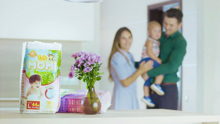 Diapers Momi