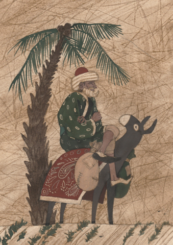 Сказка про араба