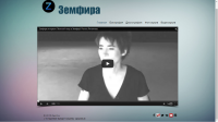 Дипломная работа "Разработка сайта"