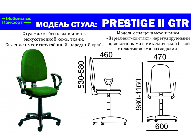 Отрисовка каталога в векторе