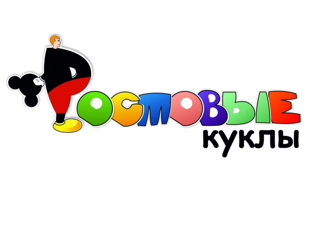 Работа 3260991