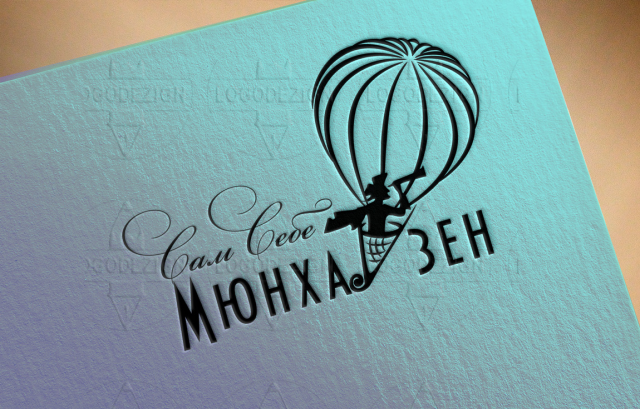 Логотип