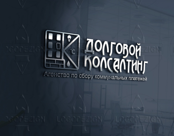Логотип