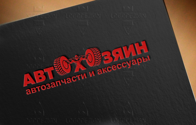Логотип