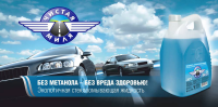 Работа 1535850