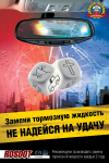 Работа 1535840