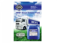 Работа 1535837