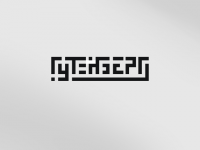 Работа 1848337