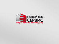 Работа 233269
