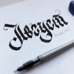 Работа 2571440