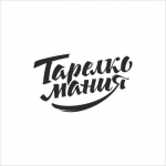Работа 2571448