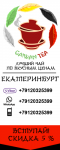 Работа 2829064