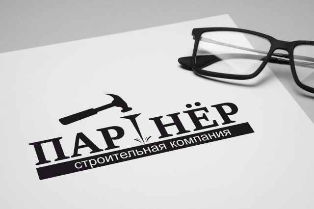 Работа 3327019