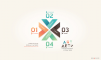 ART KIDS