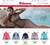 Интернет-магазин одежды на Opencart