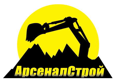 АрсеналСтрой1