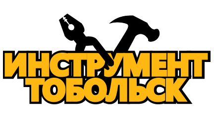ИнструментТобольск1