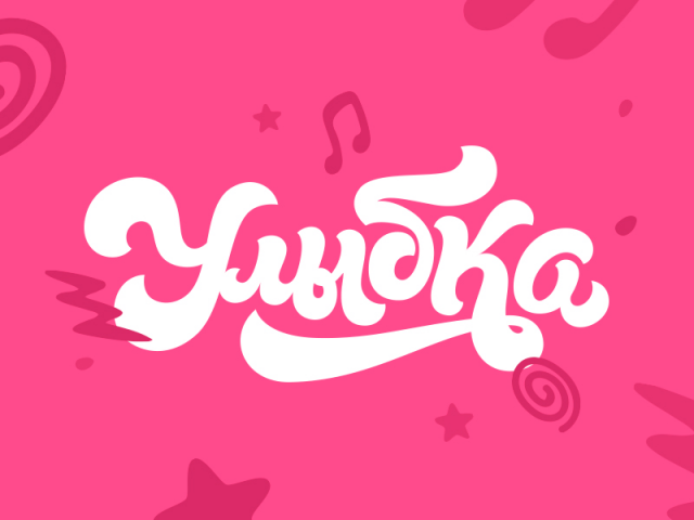 Улыбка лого