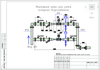 Монтажная схема водомерного узла