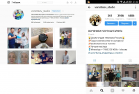 ОБУЧЕНИЕ И УСЛУГИ ШУГАРИНГА. Школа-студия чемпиона России Романа