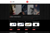 Работа 2689251
