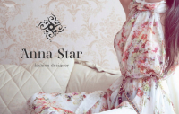 логотип для бренда одежды Anna Star