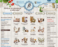 Мебель из ротанга и масива