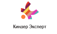 Киндер Эксперт (one)