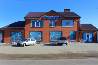 Оформление магазина