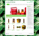 Сайт-каталог по продаже косметики