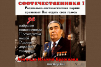 Работа 2137511