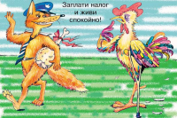 Работа 2137514