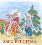 Работа 2137512