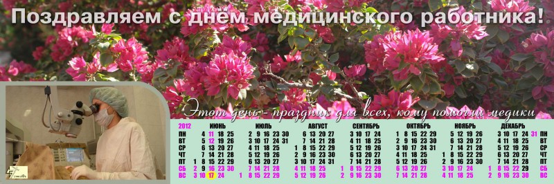 pic1738853.jpg
