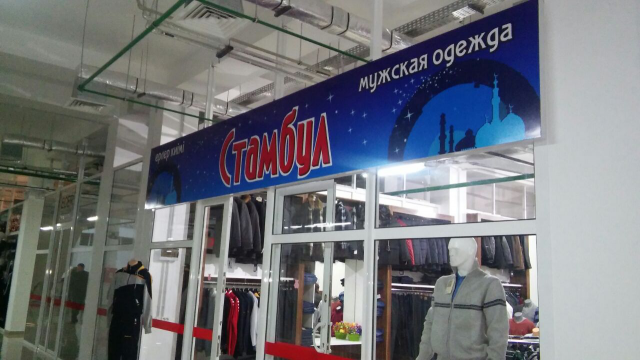 Дизайн рекламы