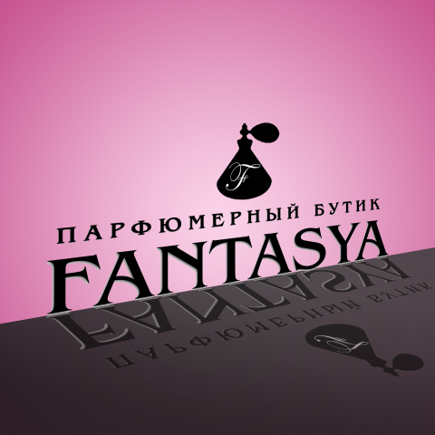 Лого "Фантазия"