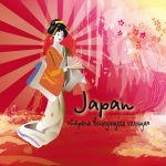 "Japan" обложка для открытки