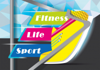 Спорт