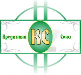 Кредитный Союз