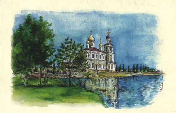 Акварель