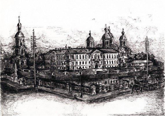 Старая Москва