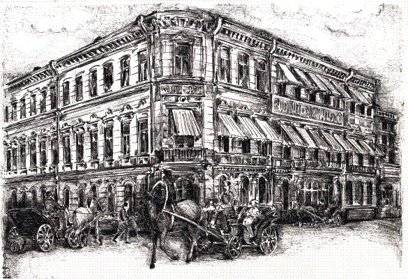 Старая Москва